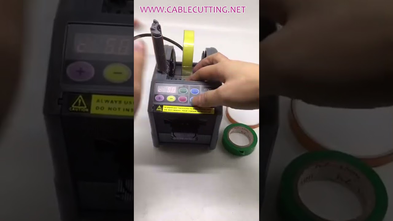 Adhesive Tape Dispenser,Tape Dispenser Automatic