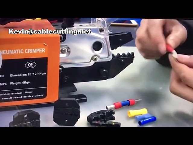 气动四边端子压接机 | 电线电缆绝缘端子压接工具