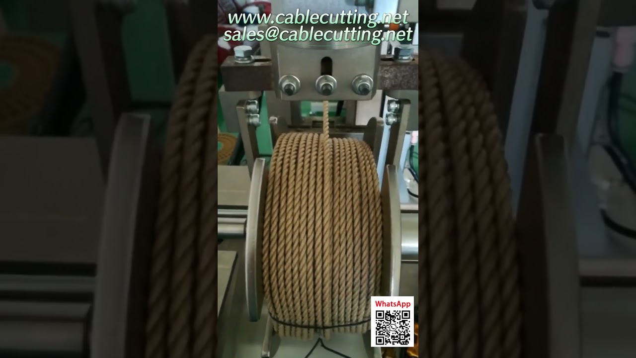 全自动绳索卷绕捆扎机 | 高效工业包装设备