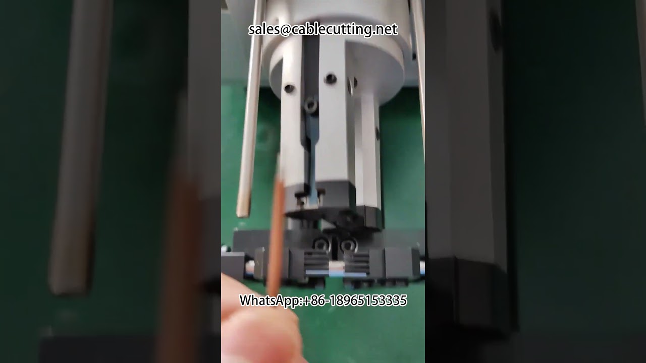 同轴线剥线机 #剥线机 #汽车线束加工