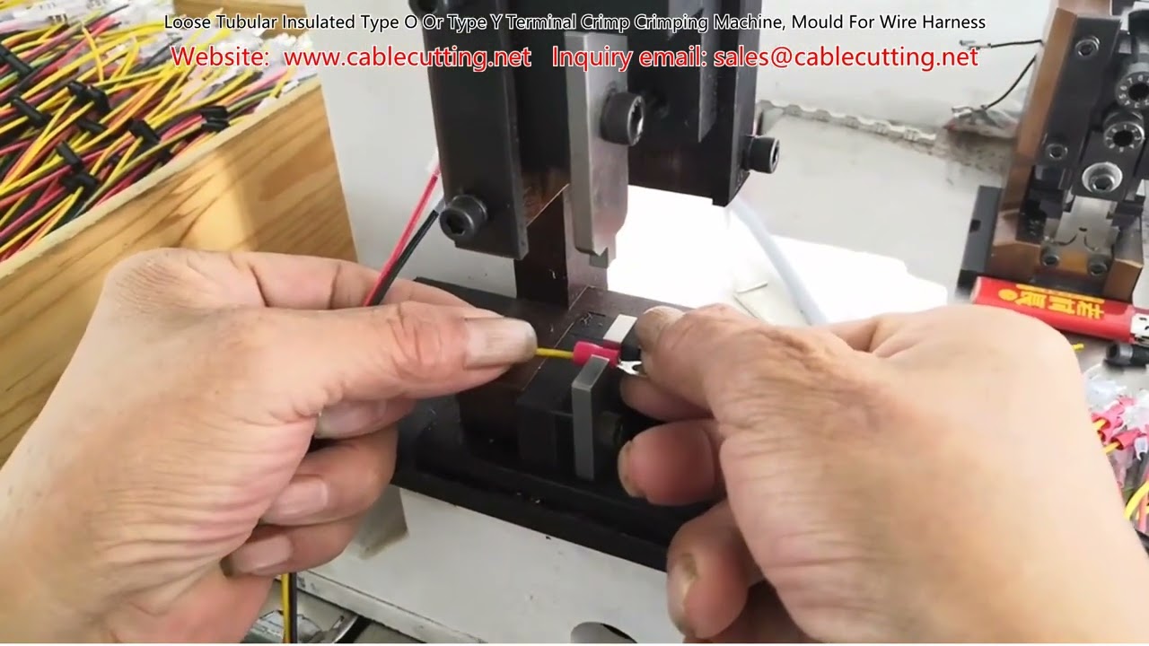松套管绝缘O型Y型端子压接机，线束模具高效压接设备