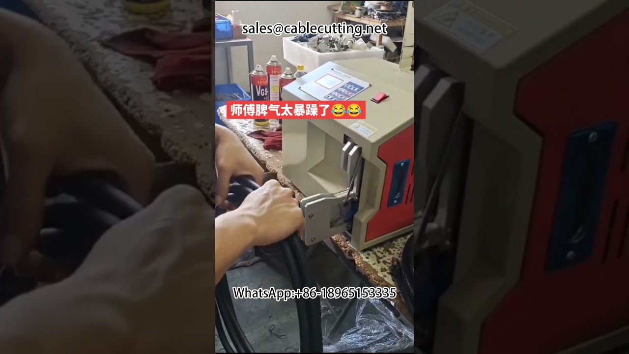 全自动线束捆扎机 | 高效管材捆绑包装设备