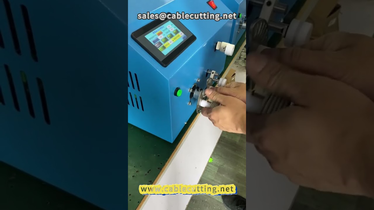 数据线绕线机 | 数据线工厂专用 | 线束加工设备