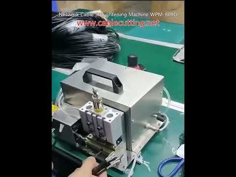 WPM-809D 精准USB屏蔽线绞合与网线理直设备，提升工厂自动化效率