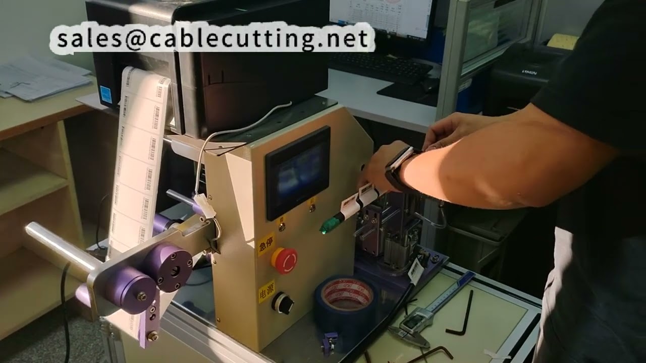 Wire Fold Over Labeling Machine with Integrated Real Time Printer