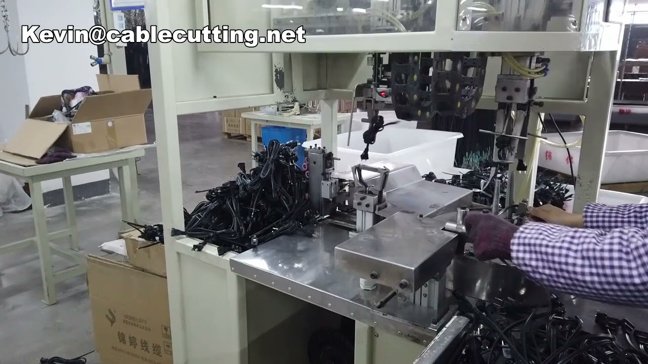 IRAM 20A 电源线 | 阿根廷大功率插头 | 20安培工业电源线