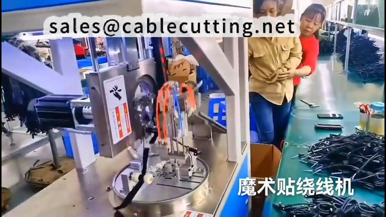 Equipment Manufacturer Company Slogan Clip
