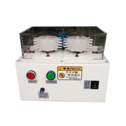 电缆屏蔽编织层刷线机 BB-1525