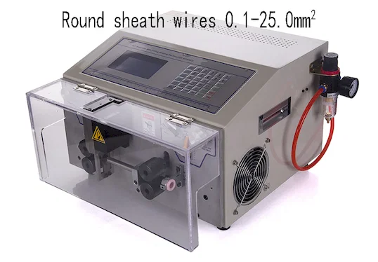 护套电缆剥线切断机 WPM-09HT2 25mm2